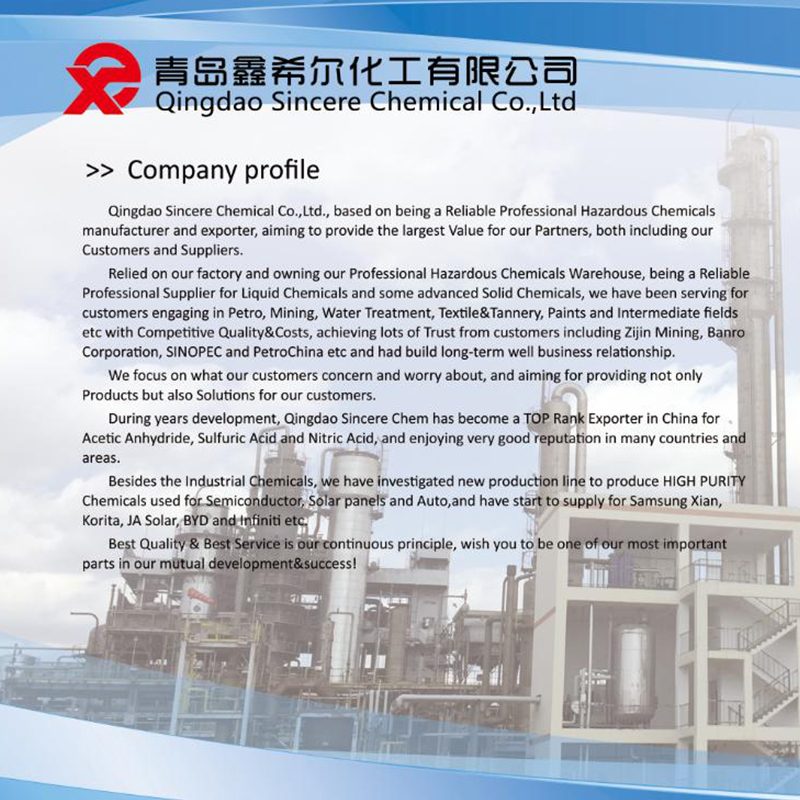 Казахстан-Индонез-Монгол олон улсын үзэсгэлэн