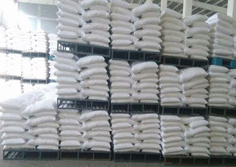 Персульфат натрия