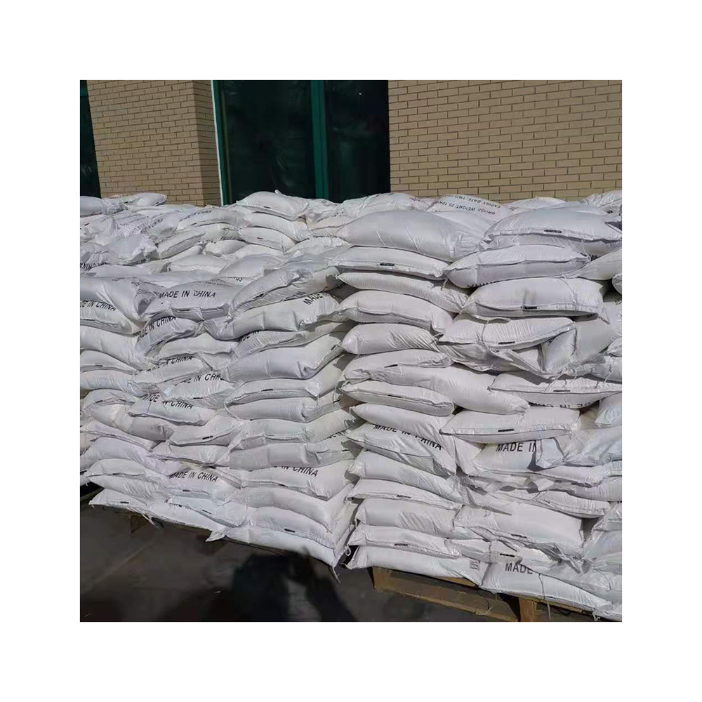 Гипофосфит натрия